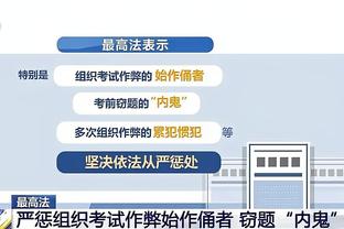 雷竞技投注怎么样截图0